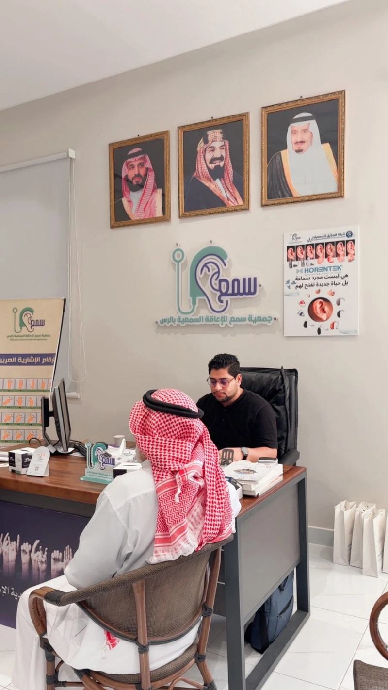 صيانة دورية للسماعات مجانا